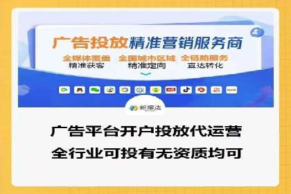 信息流平台案例分析
